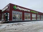 СМ "Перекресток" - открытие супермаркета в г. Солнечногорск