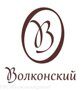 Производственный комплекс «Волконский» г. Москва